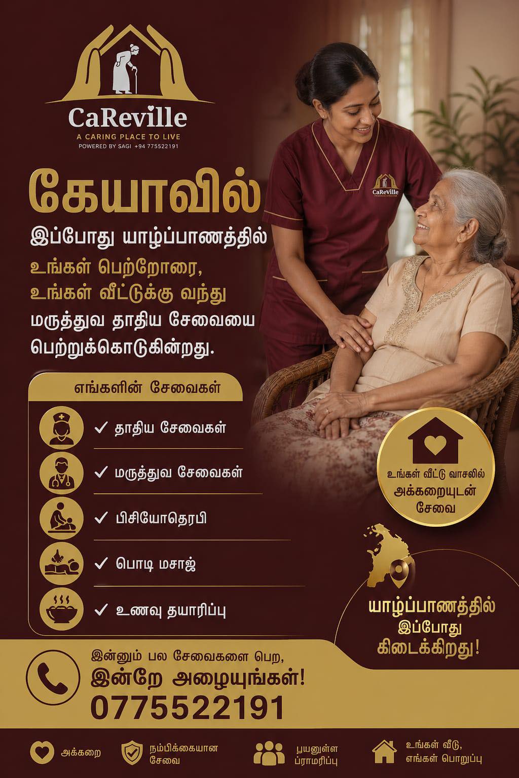 CaReville Elder Care